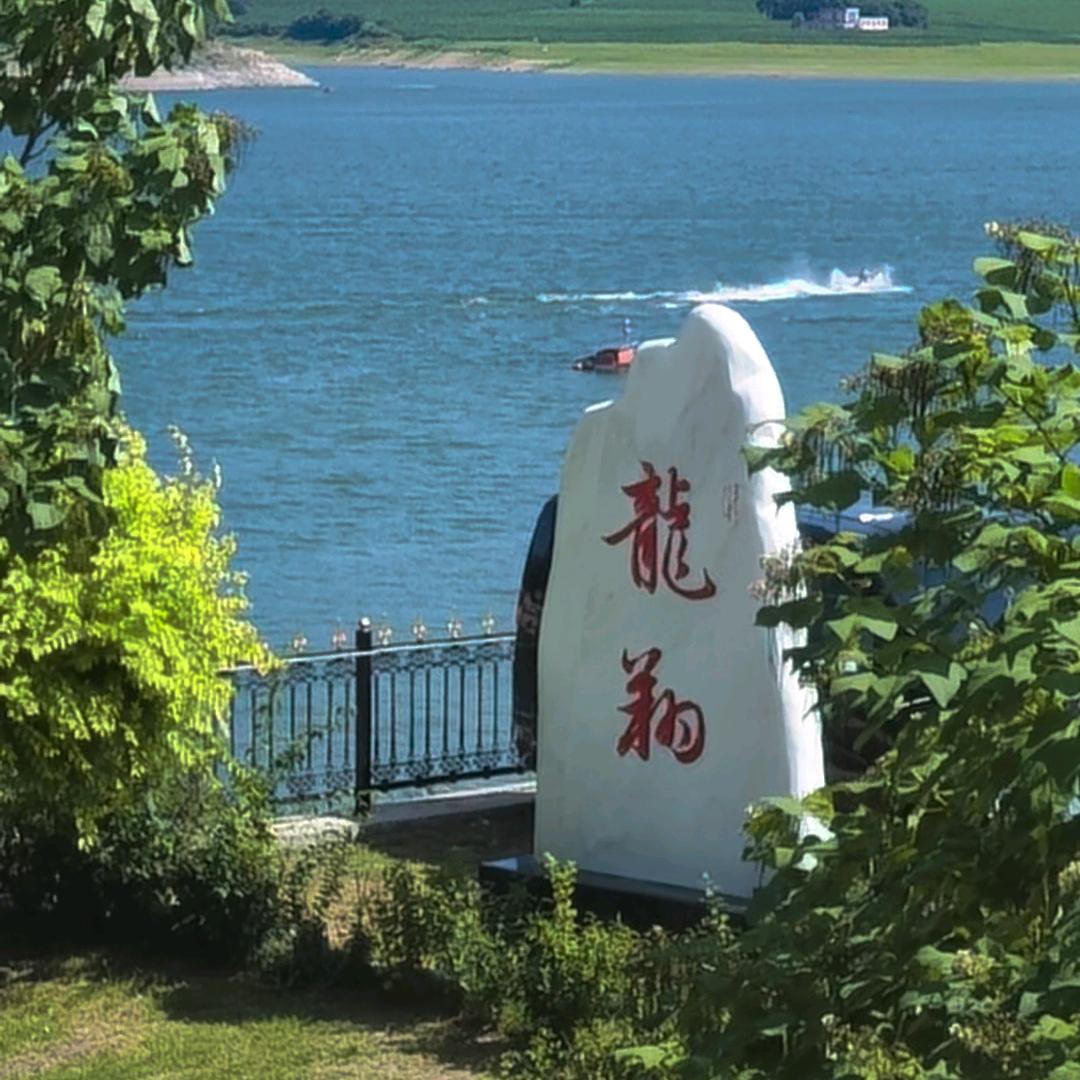 吉林市龙翔度假山庄