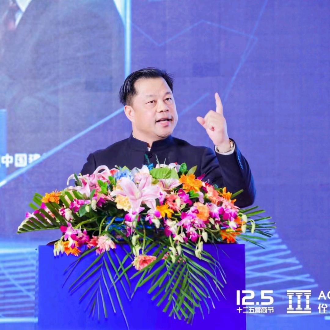 肖太寿博士（“财税+股权架构”课程报名）
