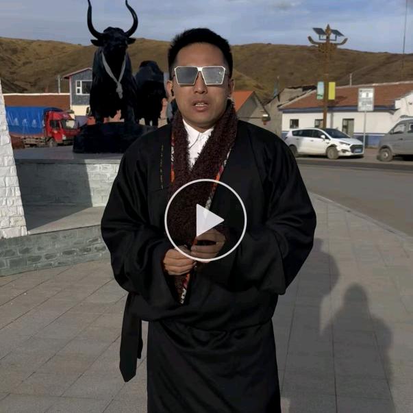 麦孜生态滋补养生专营店