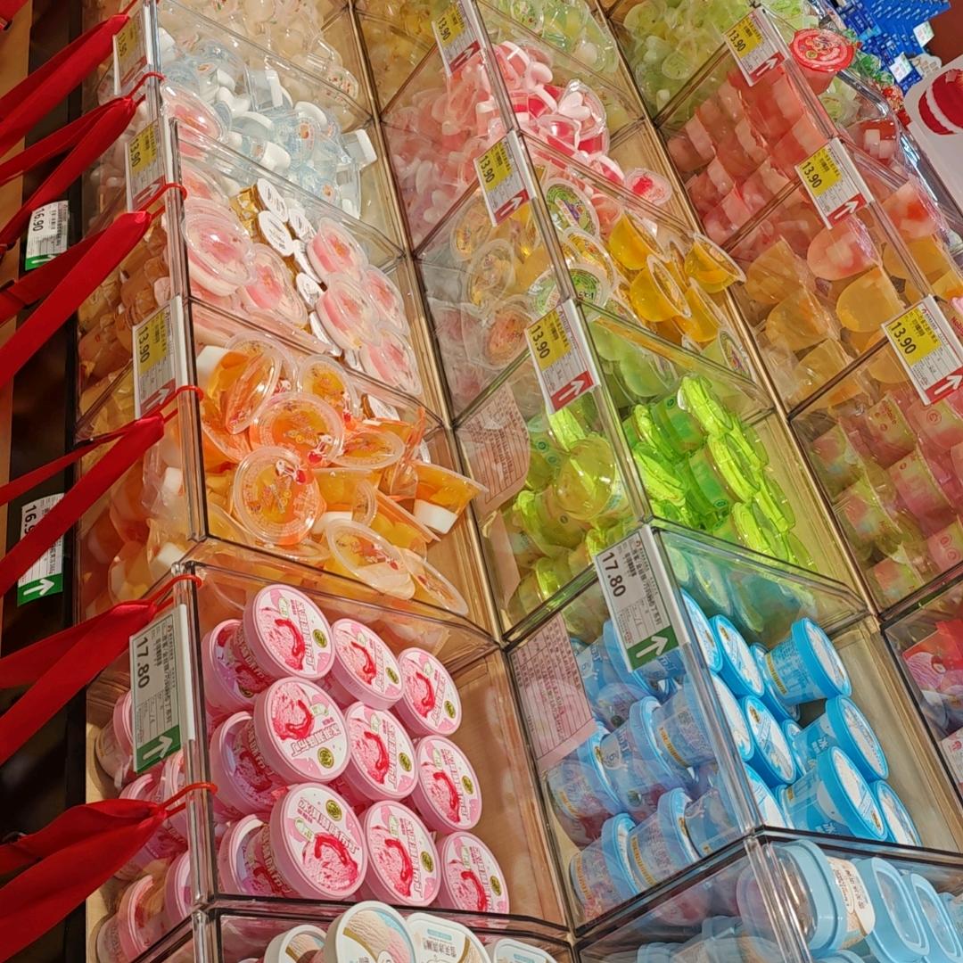 🌺老有所依🌺