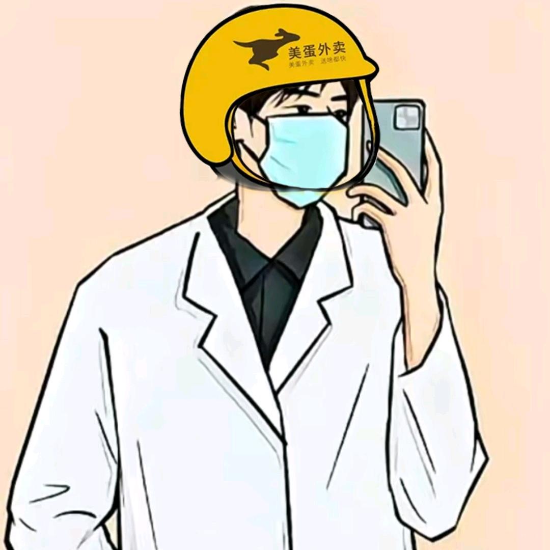 锦安
