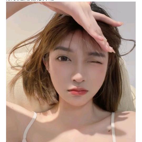 玥玥很特别