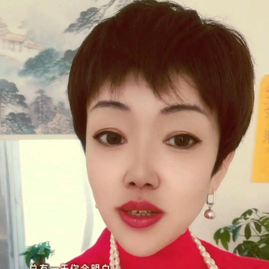 往事如烟66