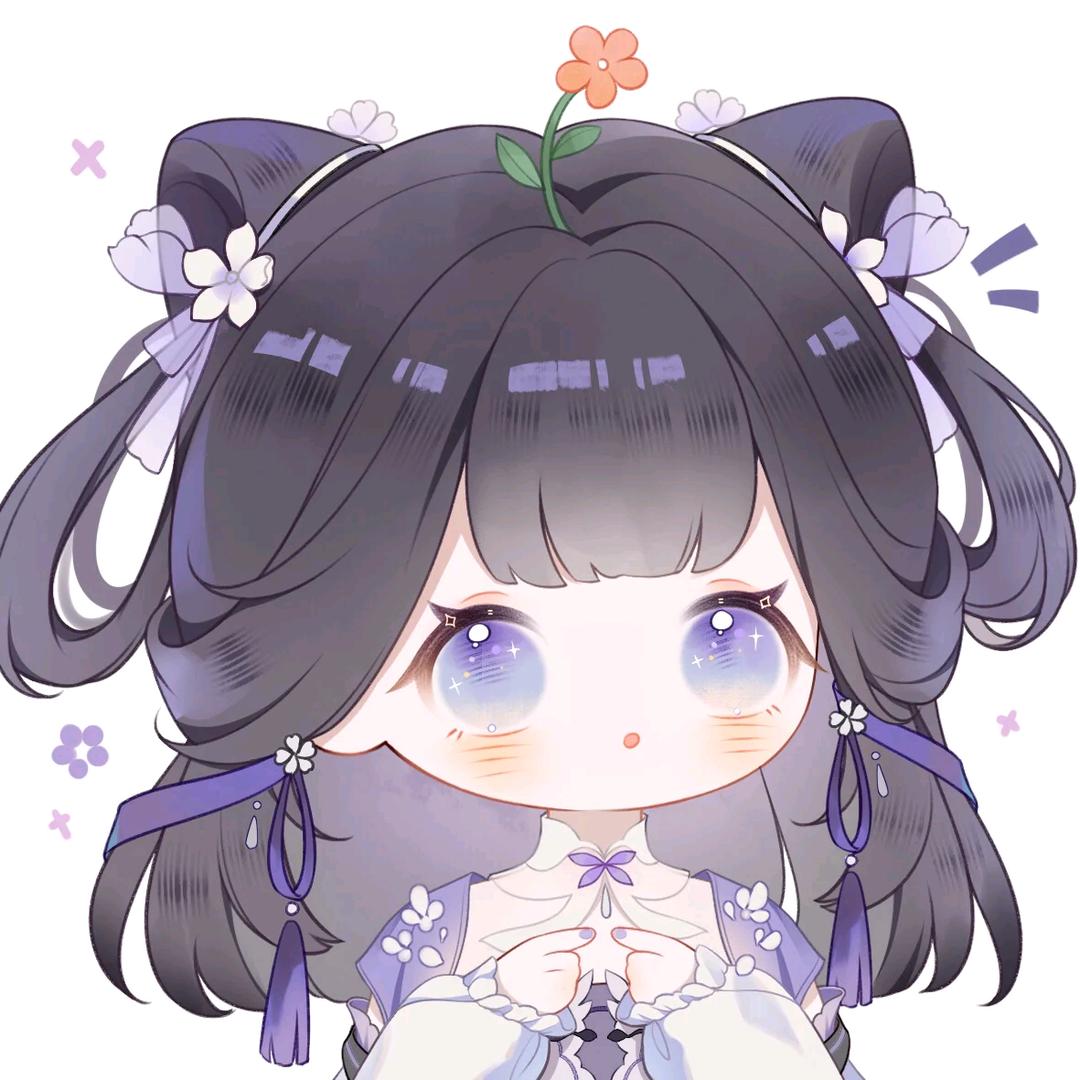 乌龙奶盖(求互捞)