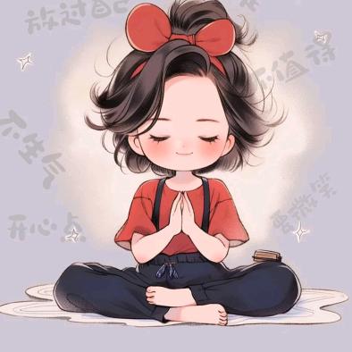 📰😋田甜圈