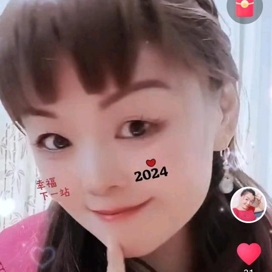 韶山金凤凰艺术团栀子花