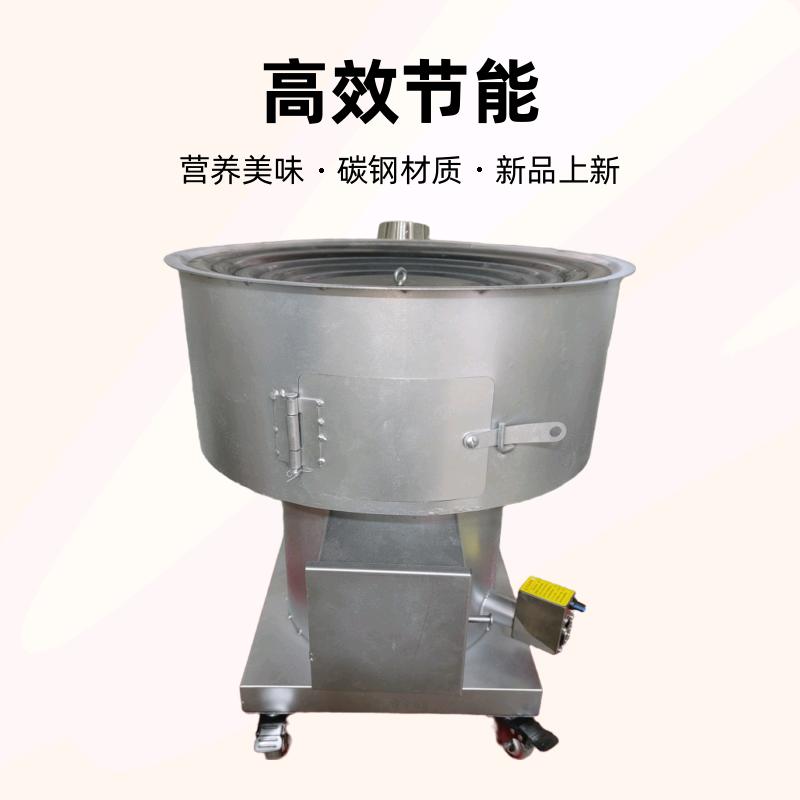 鑫运气化炉具