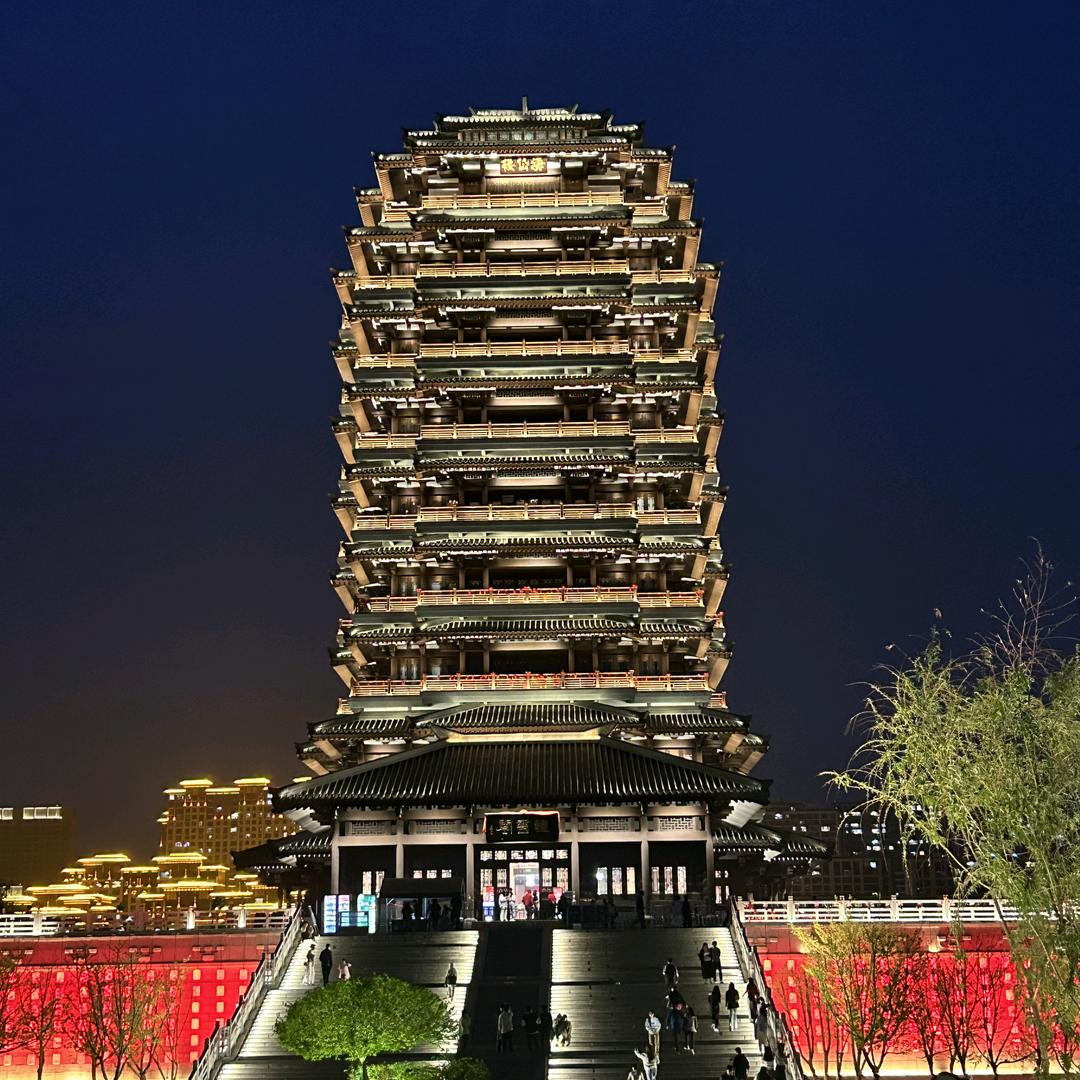 淄博（夜生活）🌹