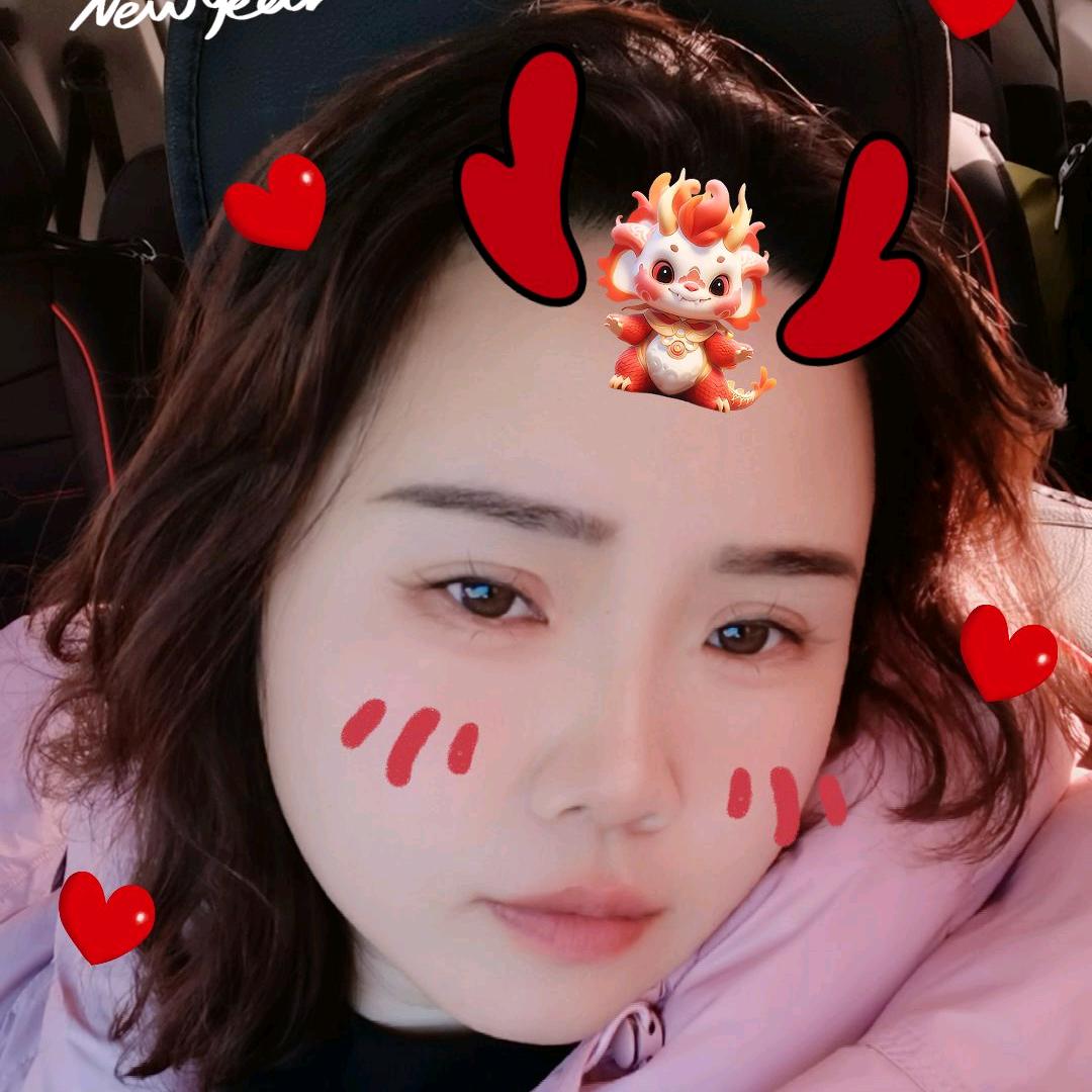 💃👉艳萍👈💃