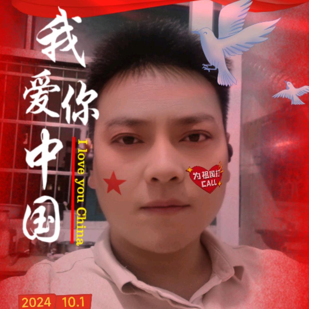 朱柏棠