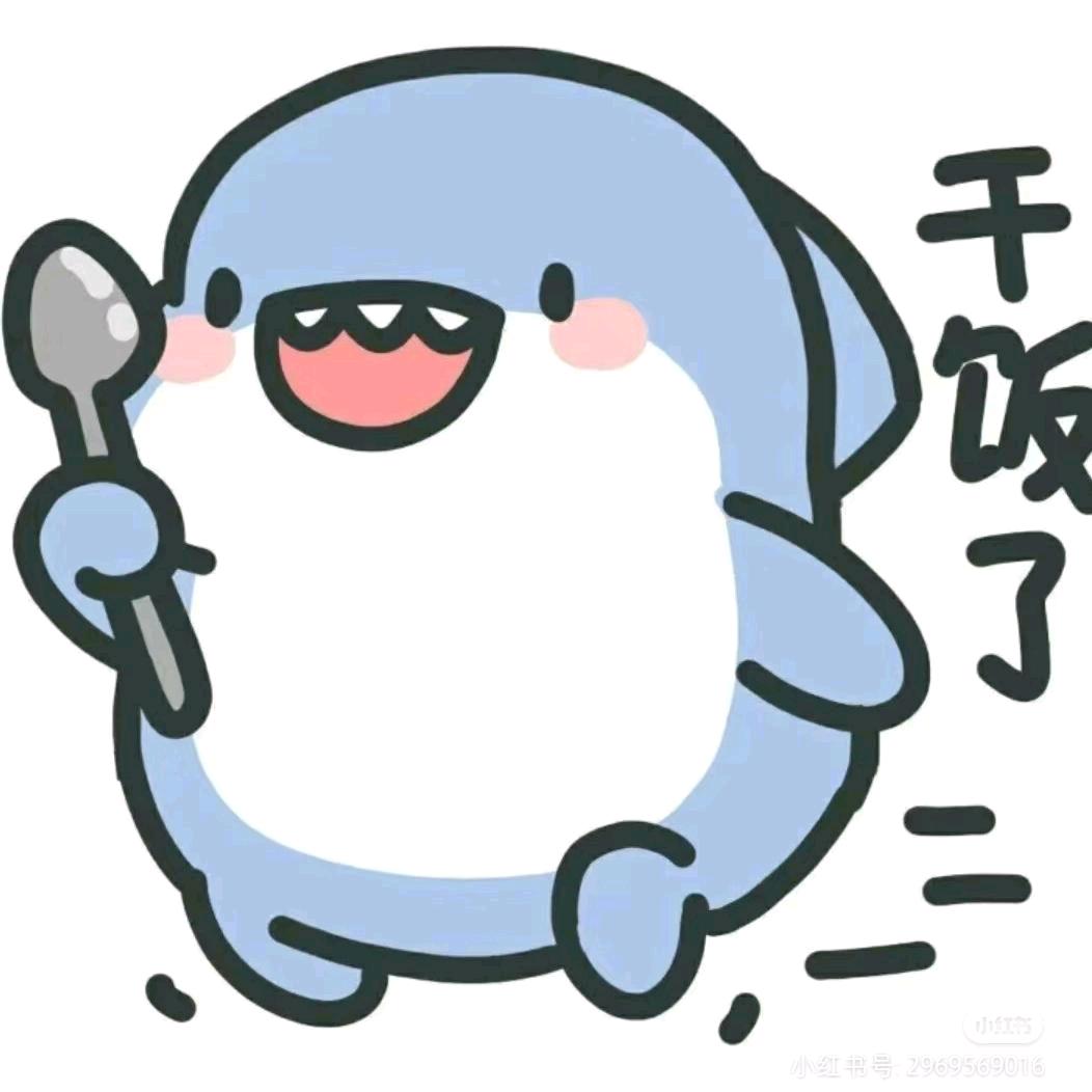 弗朗