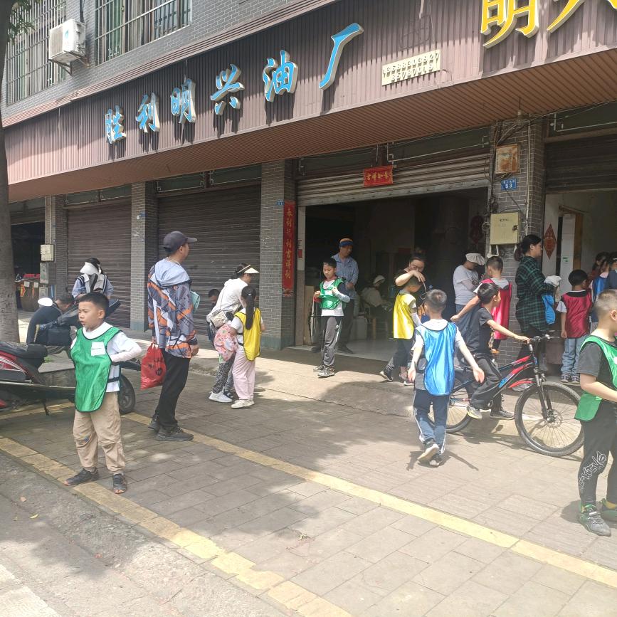 双流区明兴油厂