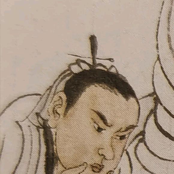 相对论