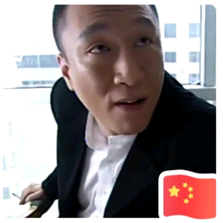 我就4个饼额儿