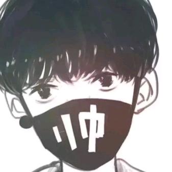 无聊伟先生