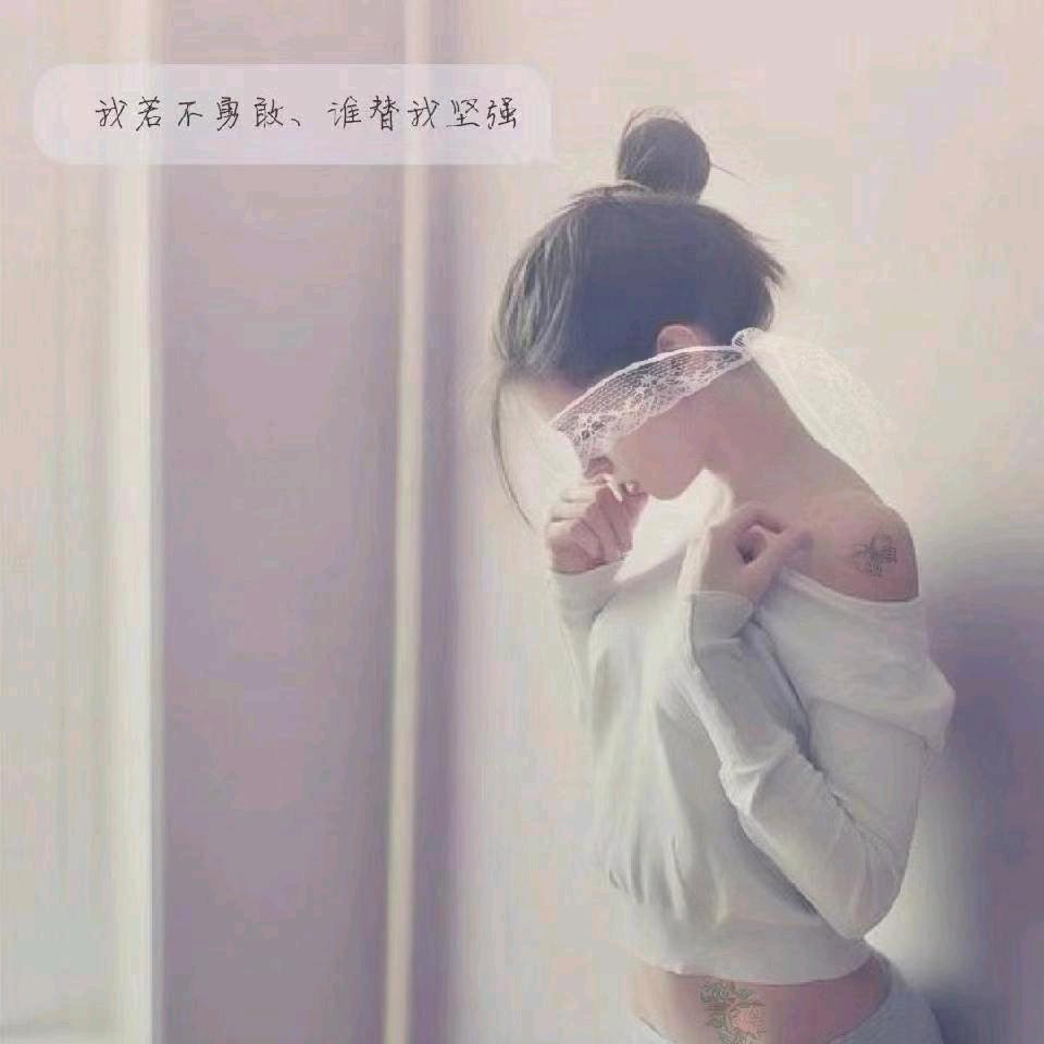 独醉
