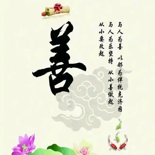 一路向前