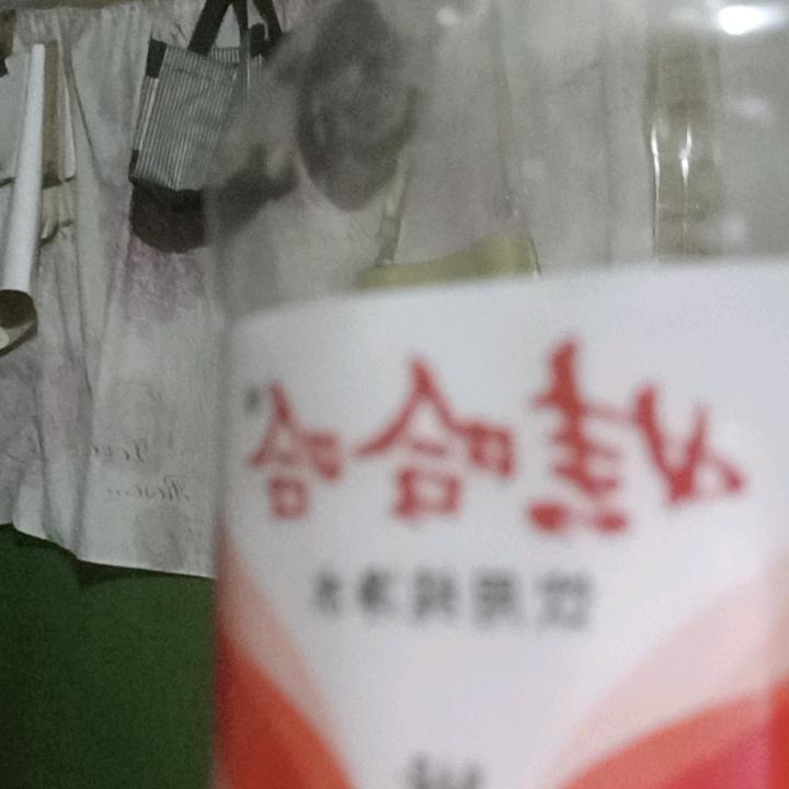 我是王希十的好朋