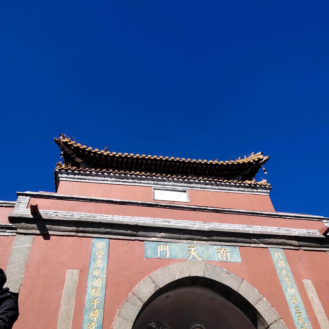 🌈抖音你猜不到