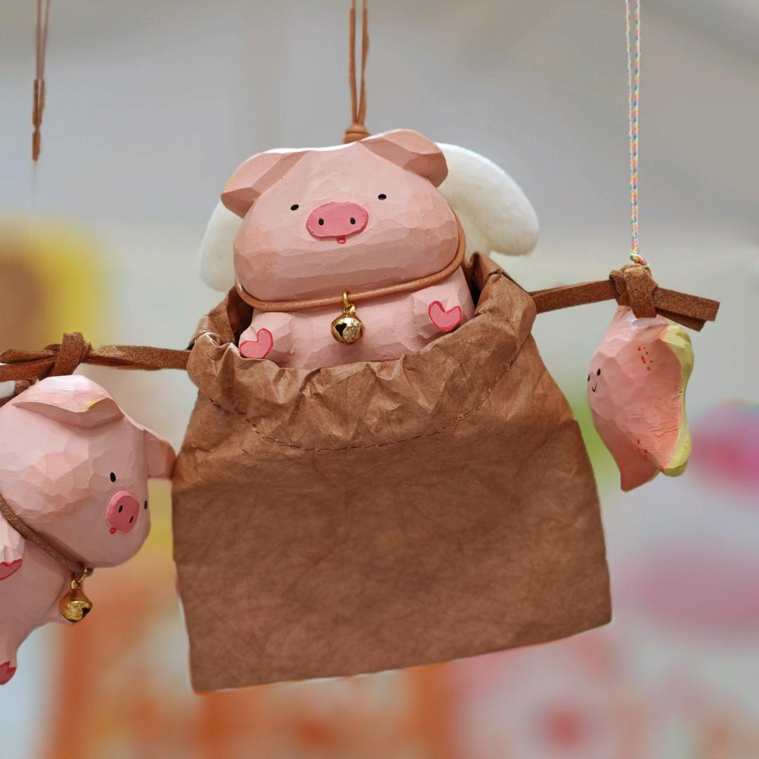 今天的你快乐嗎