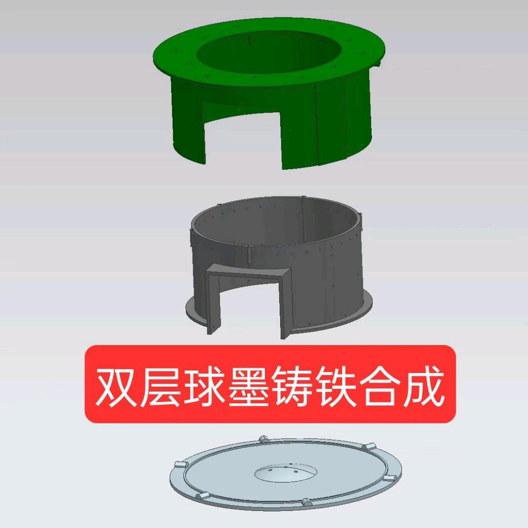 隆仕达商贸