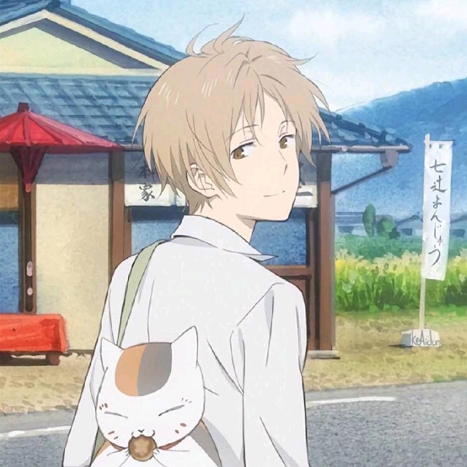 木鱼花