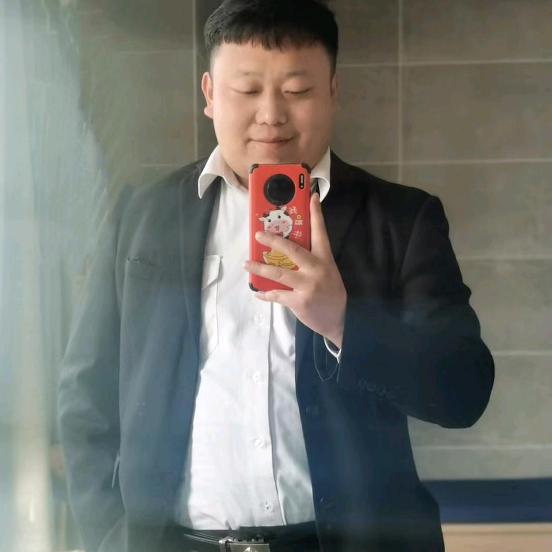 彻底改变