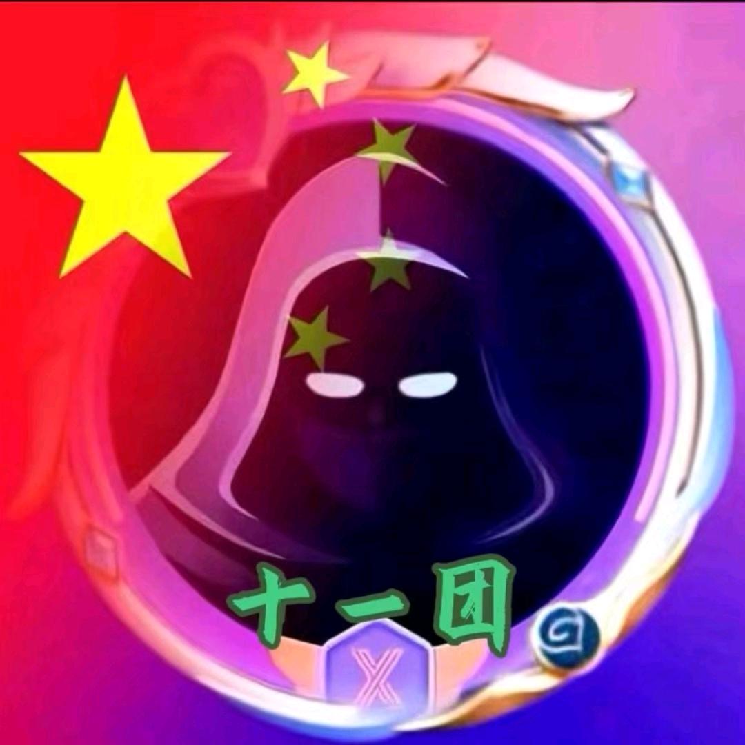 万小宝🍊 🎧ᵀᴶ˙ˣᵀ