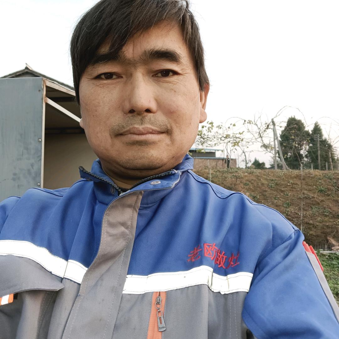 老欧做灶（欧昌军）