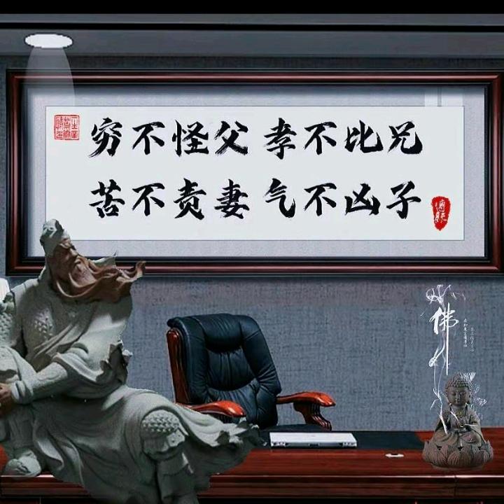 解说