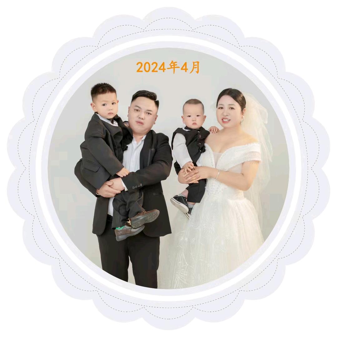 🥀₅²⁰💃张罗打鼓¹ᶟ₁₄