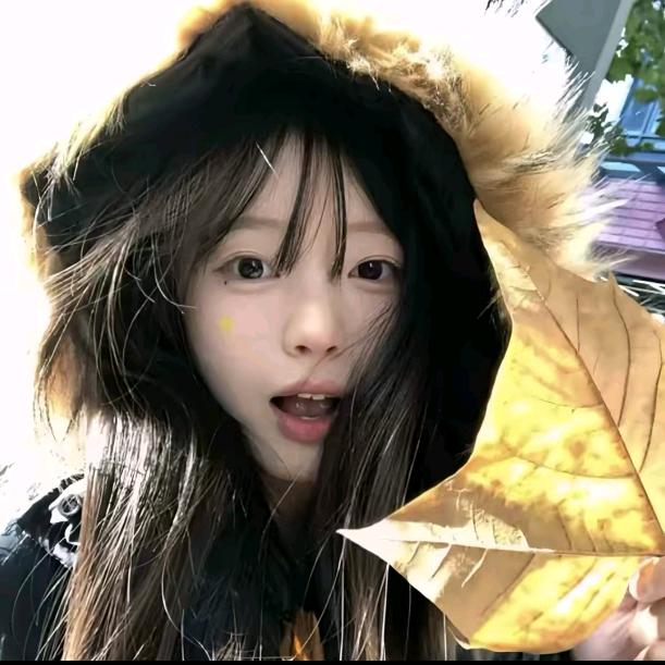 橙子
