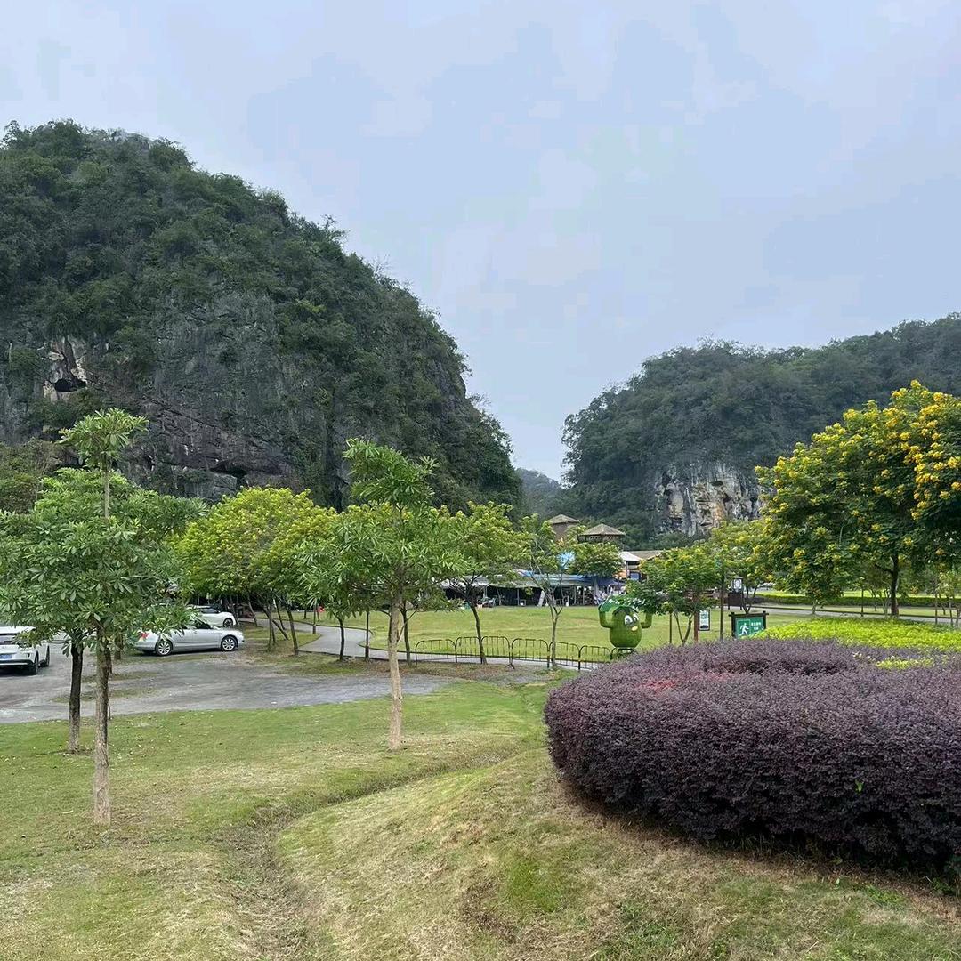 满秀