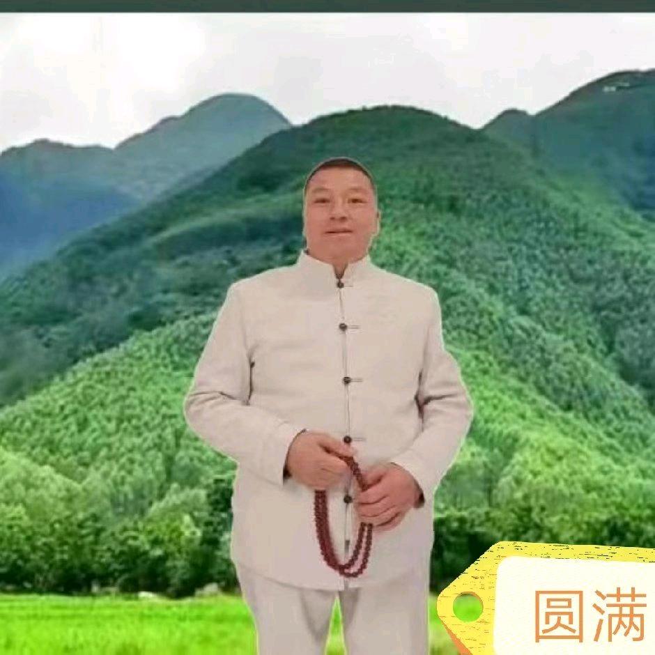 李弘庭地理文化