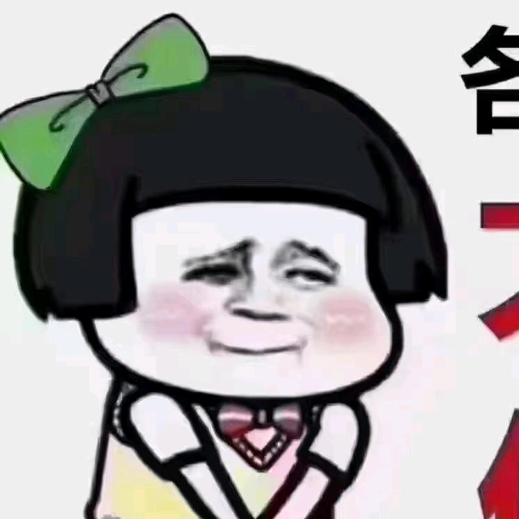 加十油·