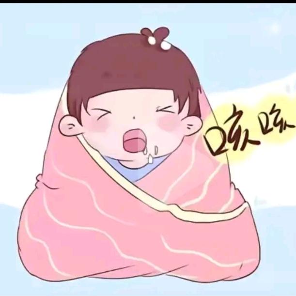 俊…～～