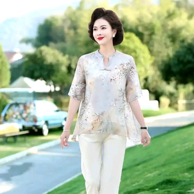 宝儿妈妈装