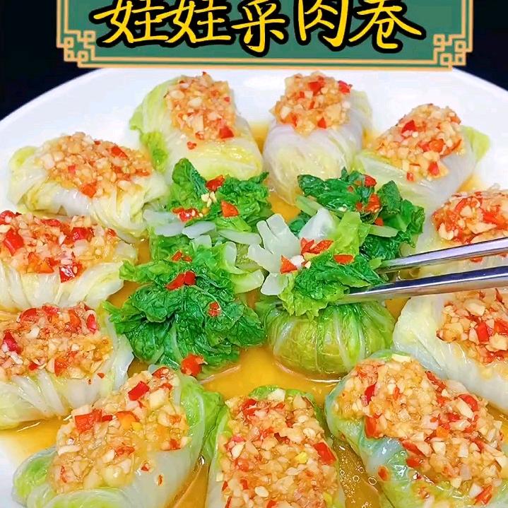 把握机会