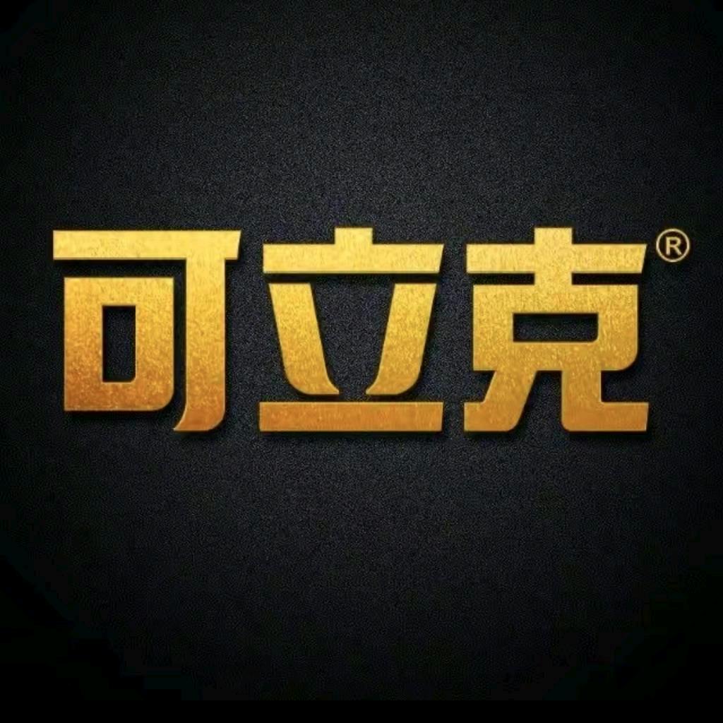 可立克家居清洁旗舰店