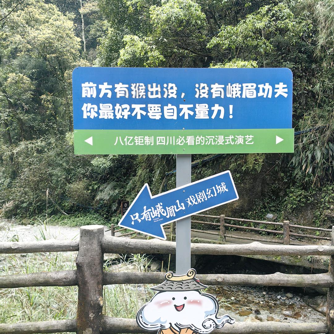 爱吃土豆烧茄子