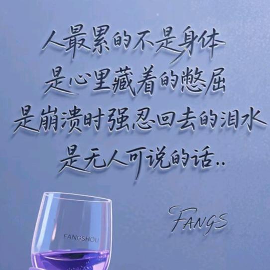 霞