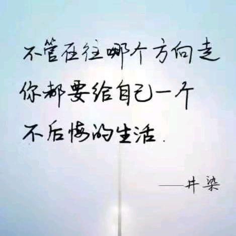 婕延