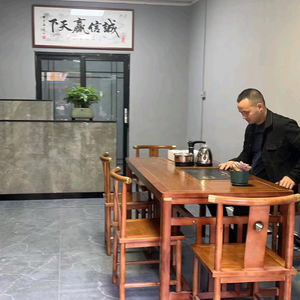 开江聚升寄卖行