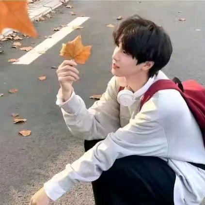她终