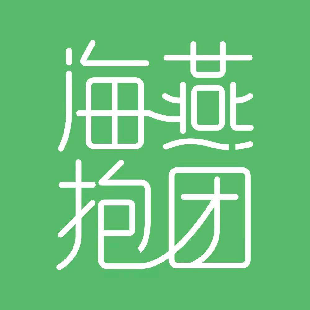 吉祥（海燕抱团主播）