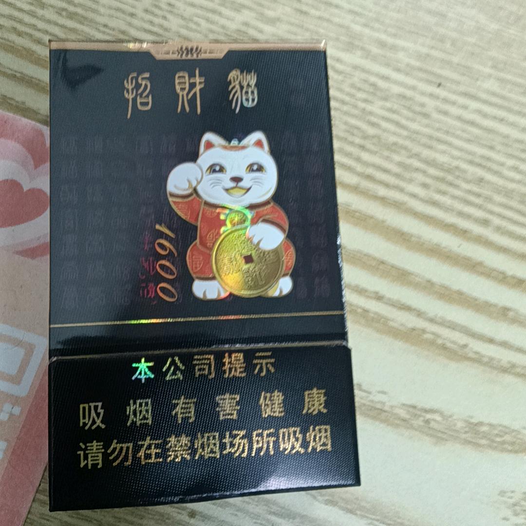 毛都没有