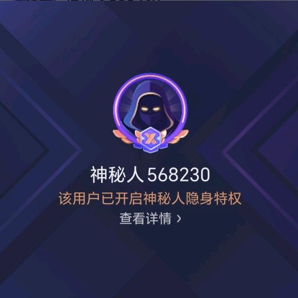 谋财💰渡余生