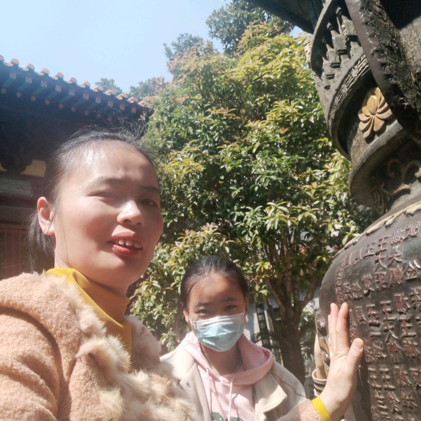 A新景家园北门吉庆隆超市海燕