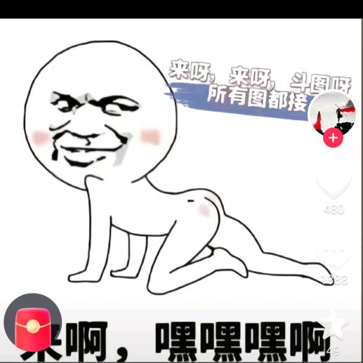 战不胜，弊在虐秦，虐秦而力衰