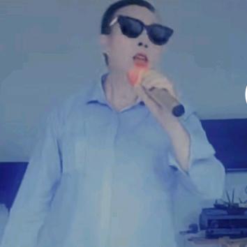 单身哥（爱你一生）…